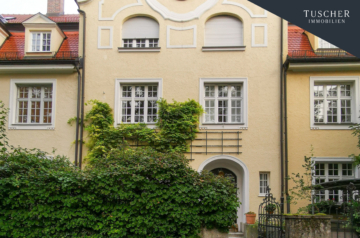 Gern – Attraktive Bürofläche in stilvollem Ambiente!, 80638 München, Bürofläche